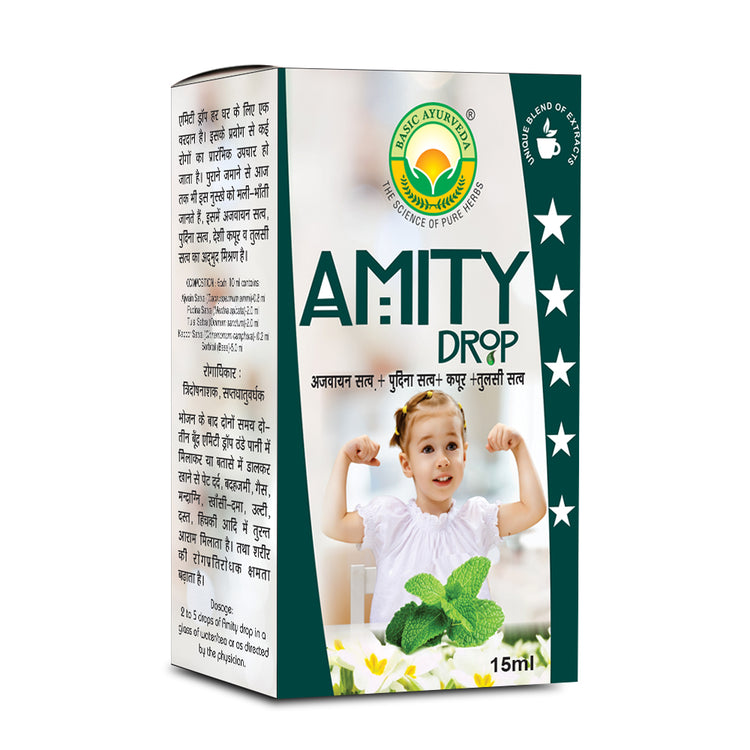 Basic Ayurveda Amity Drop 10ml | It helps to purify the blood and remove toxins | Helps to boost the immune system | Helps to fight respiratory problems | Acts as an anti-oxidant for the body.