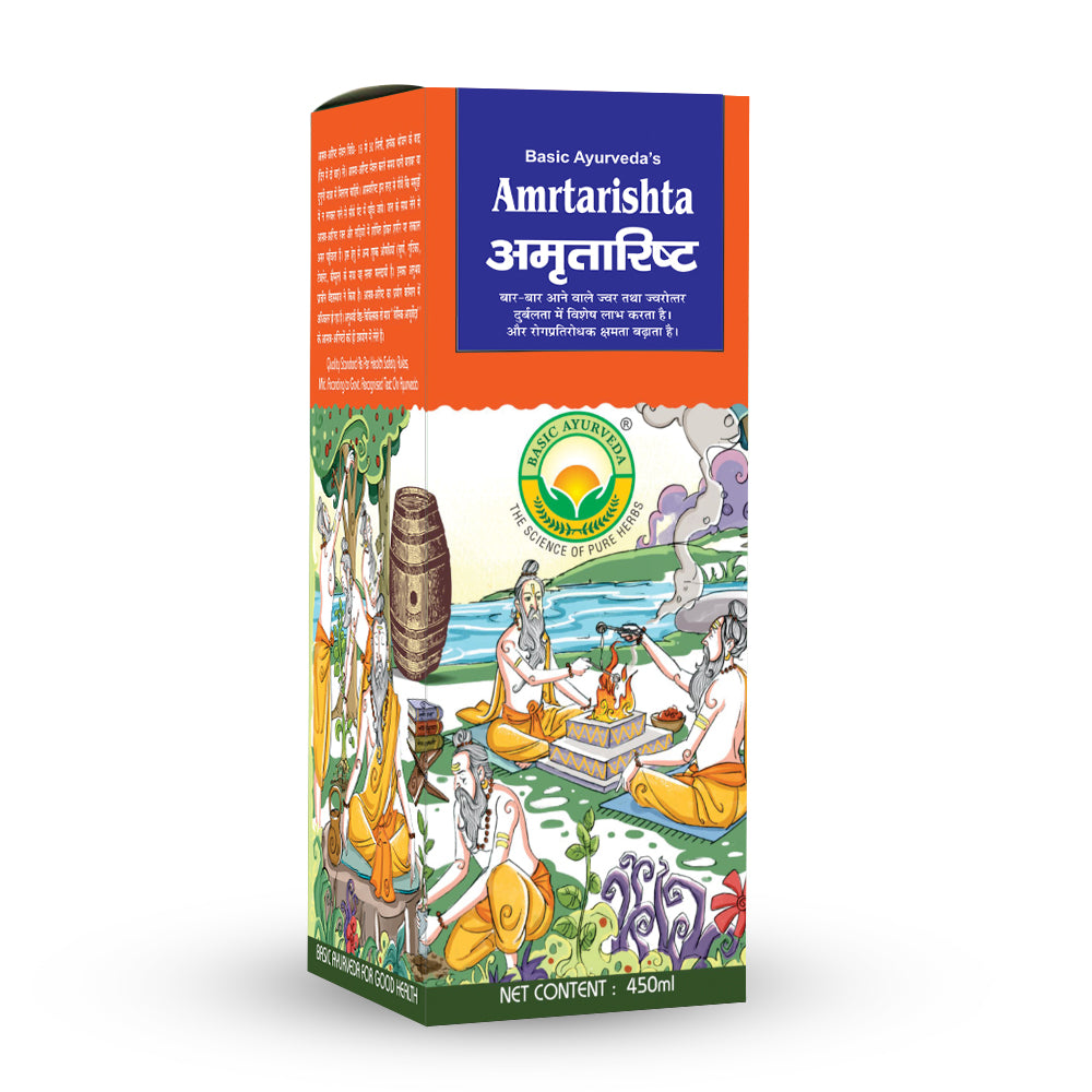 Basic Ayurveda Amritarishta 450ml | Improve Appetite & Digestive Strength | Good drink in body pain | Helpful in tiredness | Useful in weakness | Useful in Chronic Fever.