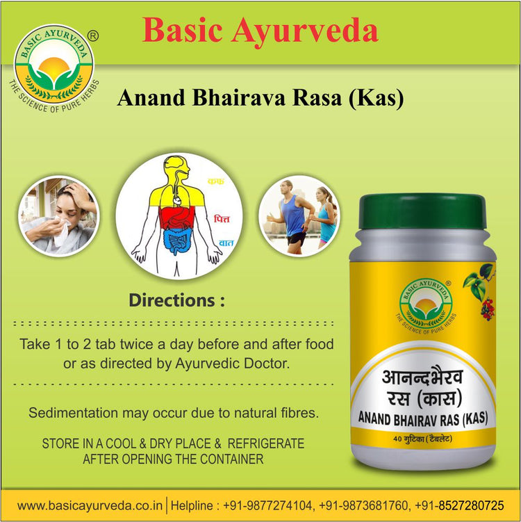 Basic Ayurveda Anand Bhairava Rasa (Kas) 40 Tablet | Helps to improve immunity | Helps to improve stamina | Helpful for Vata related problems | Helpful for Cough and Cold.