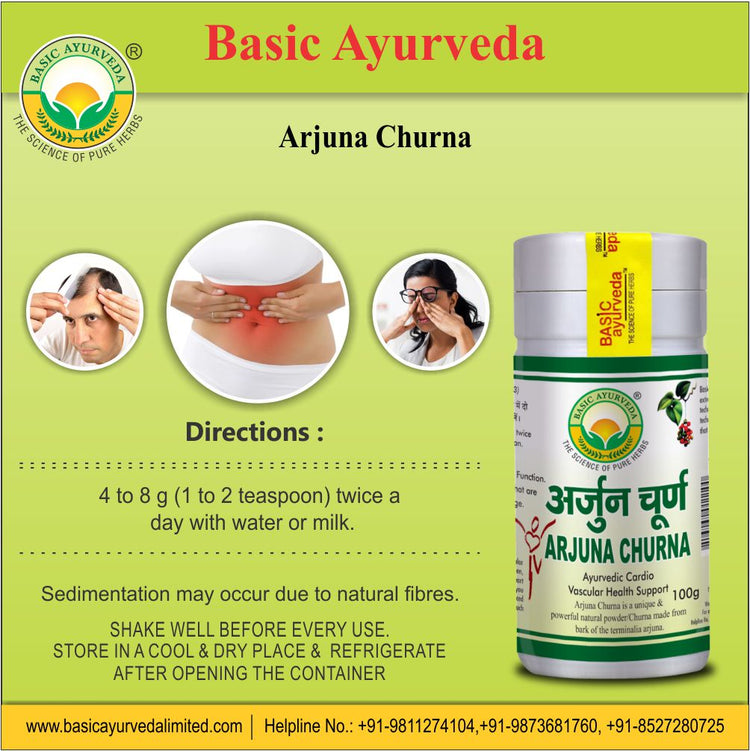 Basic Ayurveda Arjuna Churna