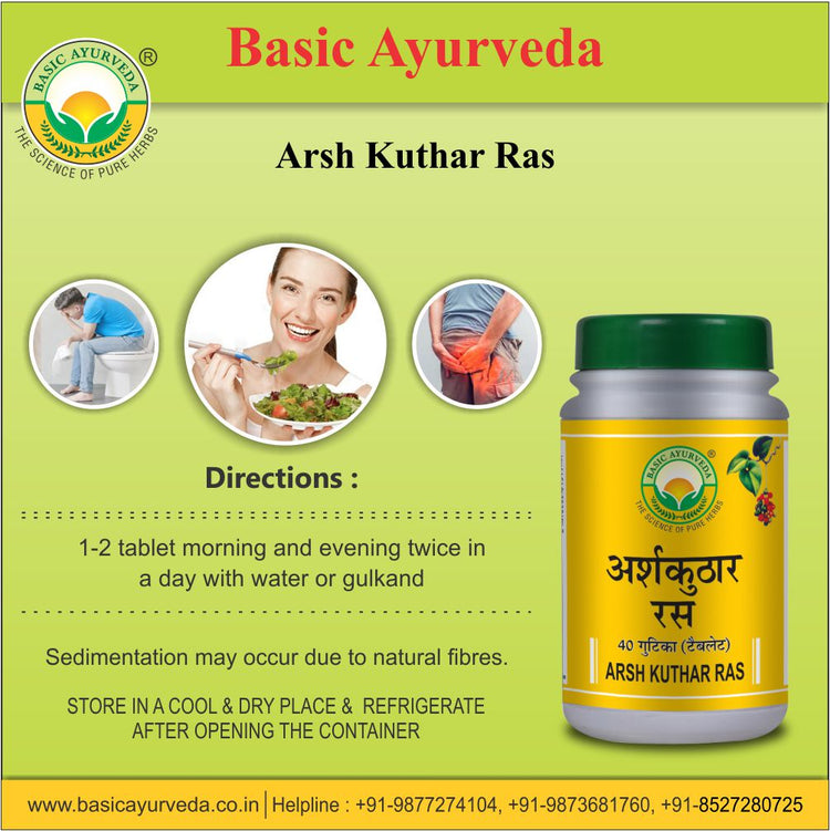 Basic Ayurveda Arsh Kuthar Ras 40 Tablet