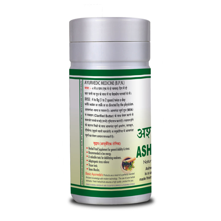 Basic Ayurveda Ashwagandha Churna 100 Gram