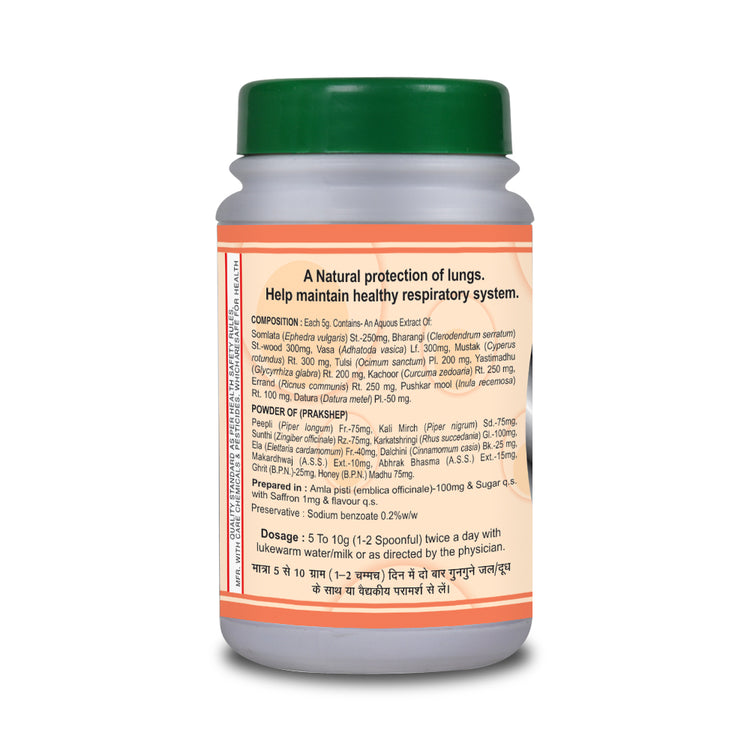 Basic Ayurveda  Asthayu Awaleh 100 Gram | It has anti-inflammatory and anti-bacterial properties | It increases the immunity of the body | Helps to relieve discomfort associated with respiratory disorders |