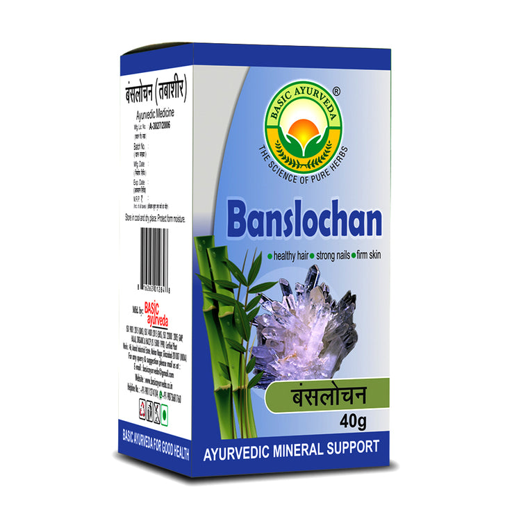 Basic Ayurveda Banshlochan 40 Gram