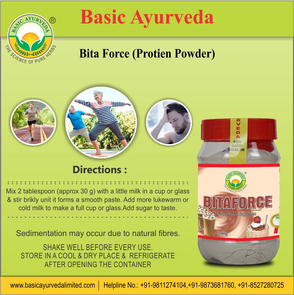 Basic Ayurveda Bita Force (Protien Powder) 200 Gram