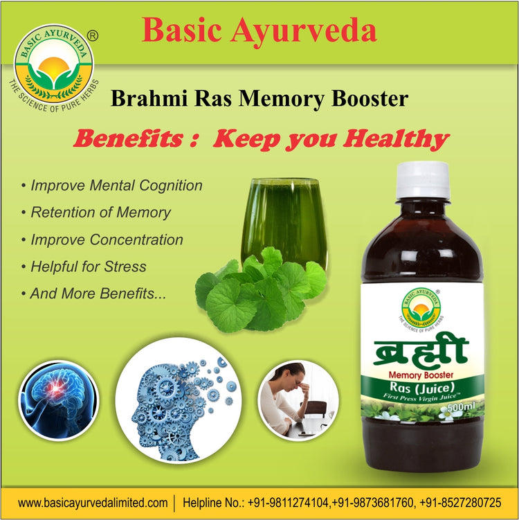 Basic Ayurveda Brahmi Ras (Juice)Memory Booster | Herbal Juice |  Improve concentration | Improve the retention of memory |  Prevent epilepsy attacks |  Active sense of humor |  Improve mental cognition.