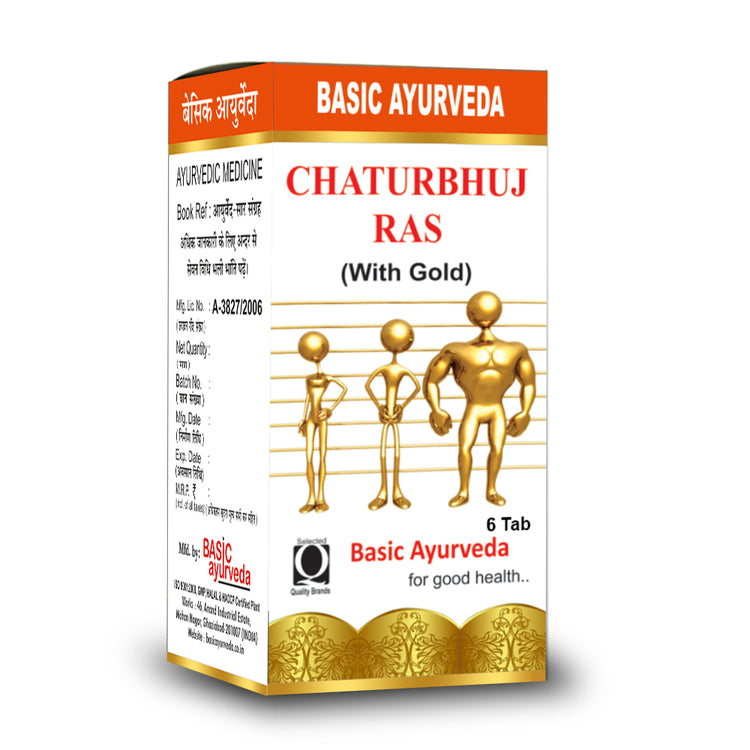 Basic Ayurveda Chaturbhuj Ras