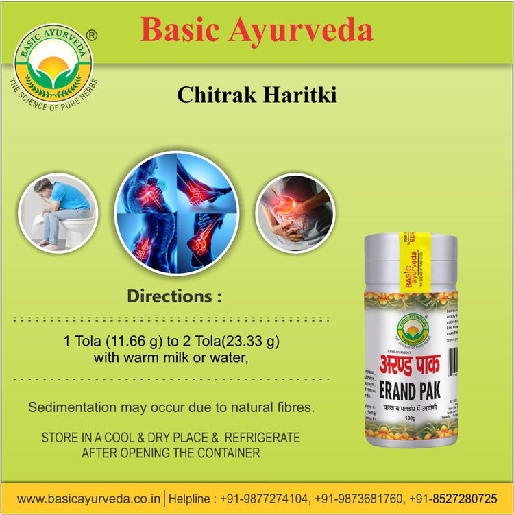 Basic Ayurveda Erand Pak 100 Gram