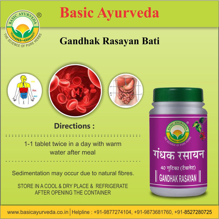 Basic Ayurveda Gandhak Rasayan Bati 40 Tablet