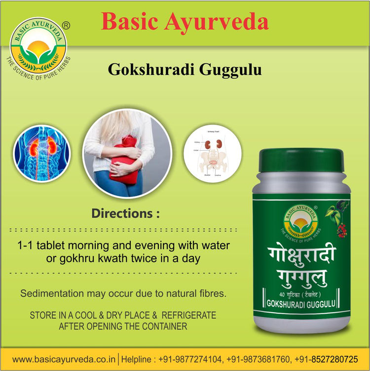 Basic Ayurveda Gokshuradi Guggulu 40 Tablet