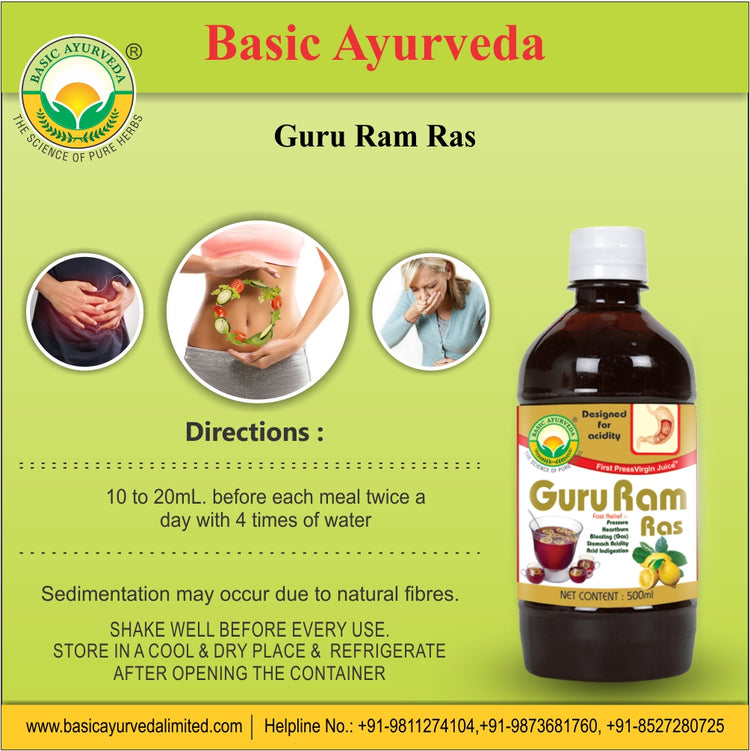 Basic Ayurveda Guru Ram Ras |  Improve Digestion | Useful in Abdominal Pain | Effective in Piles | Beneficial in Acidity | Effective in Intestinal Disorder.