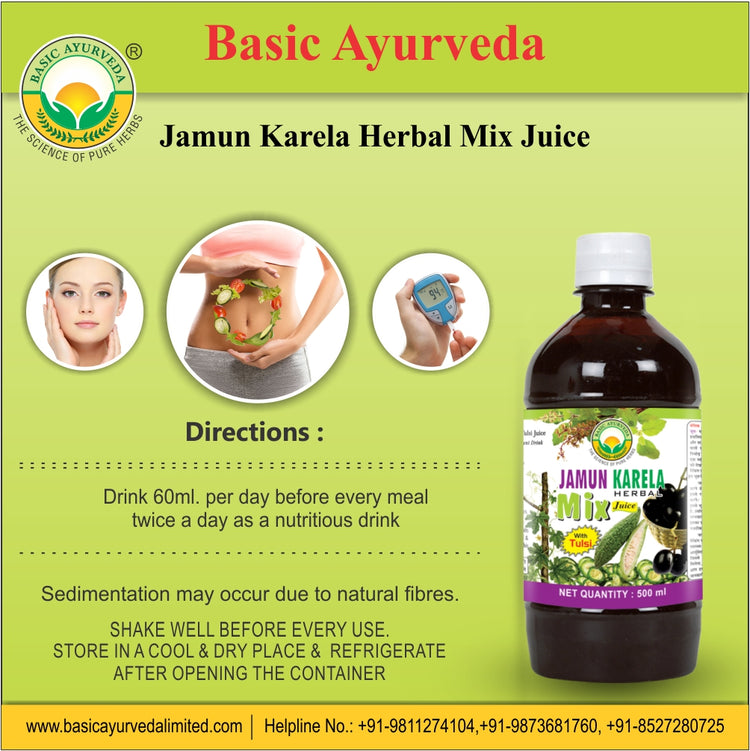 Basic Ayurveda Jamun Karela Herbal Mix Juice | Keep Skin Fresh | Good for Eye & Skin Health | Regulate Blood Sugar Level | Keeps Teeth and Gums Healthy | Natural Blood Purifier.