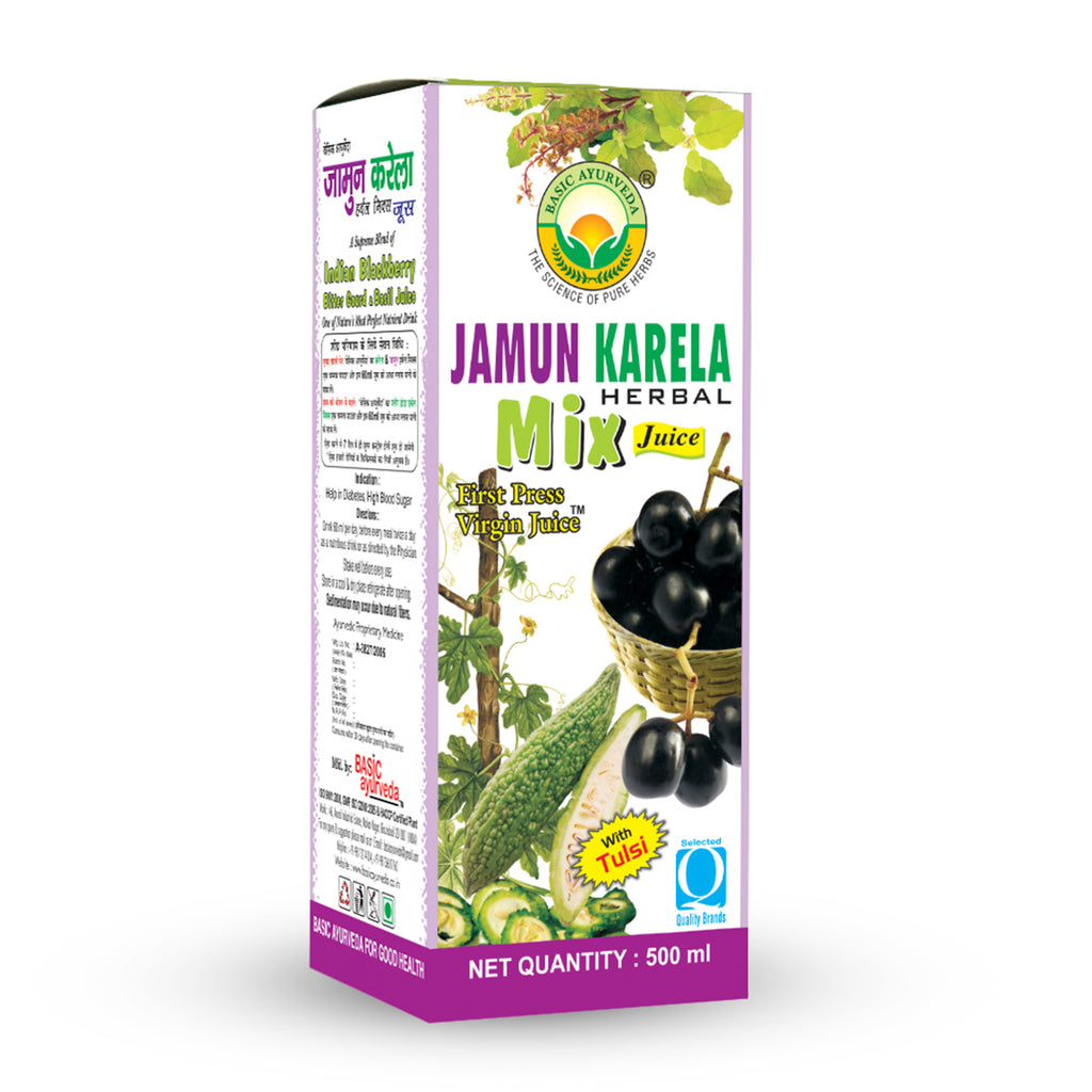 Basic Ayurveda Jamun Karela Herbal Mix Juice | Keep Skin Fresh | Good for Eye & Skin Health | Regulate Blood Sugar Level | Keeps Teeth and Gums Healthy | Natural Blood Purifier.
