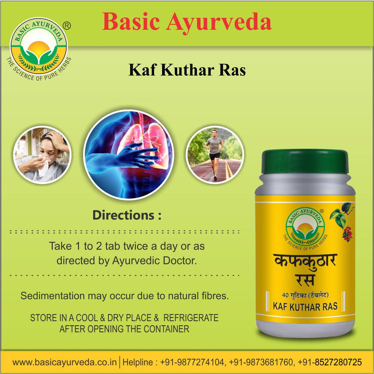 Basic Ayurveda Kaf Kuthar Ras 40 Tablet