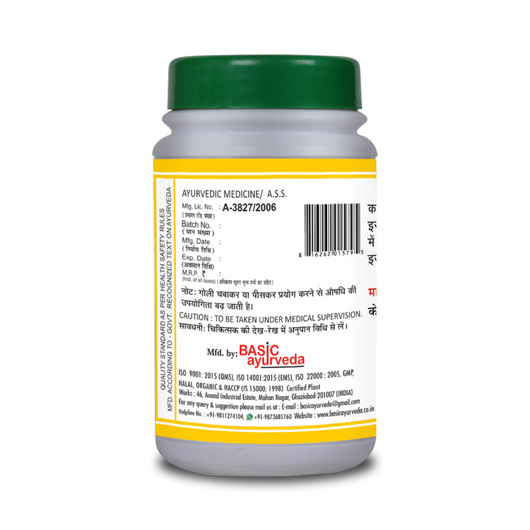 Basic Ayurveda Kafketu Ras 40 Tablet