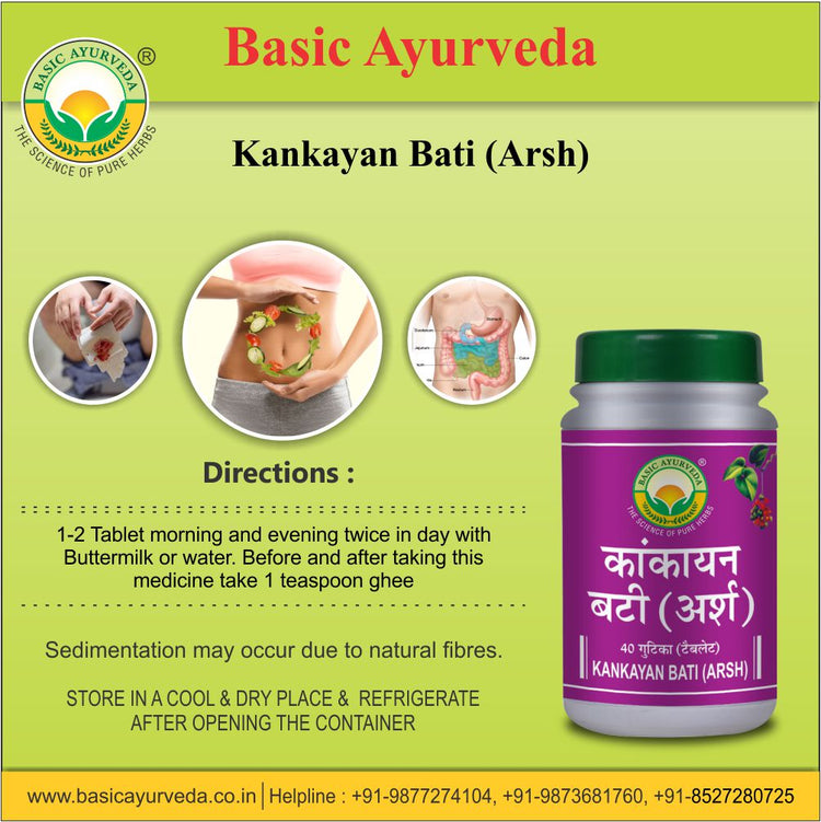 Basic Ayurveda Kankayan Bati (Arsh) 40 Tablet