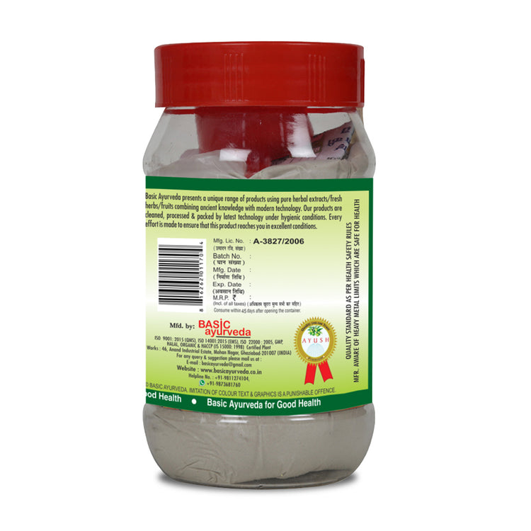 Basic Ayurveda Karela Powder