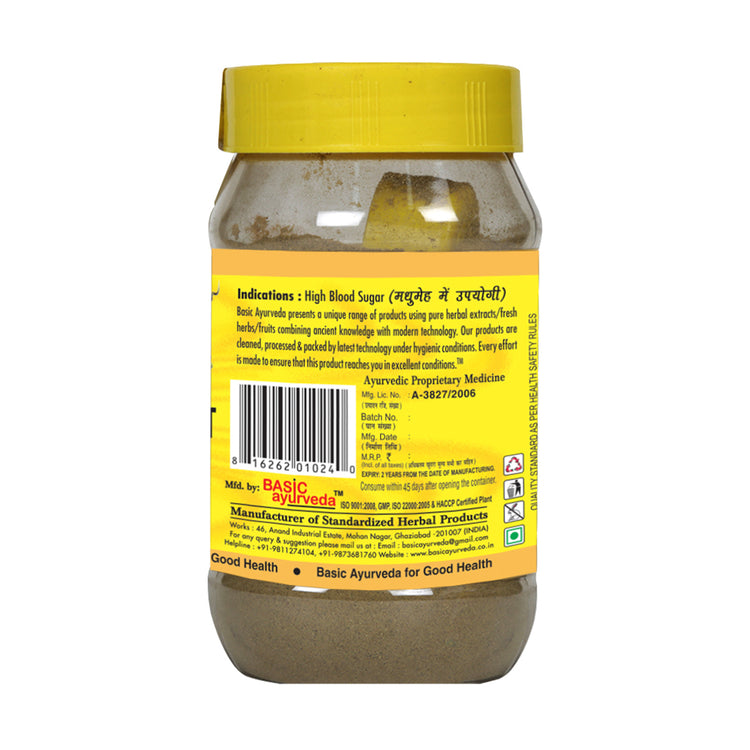 Basic Ayurveda Karela & Jamun Mix For Sugar Control Powder 200 Gram
