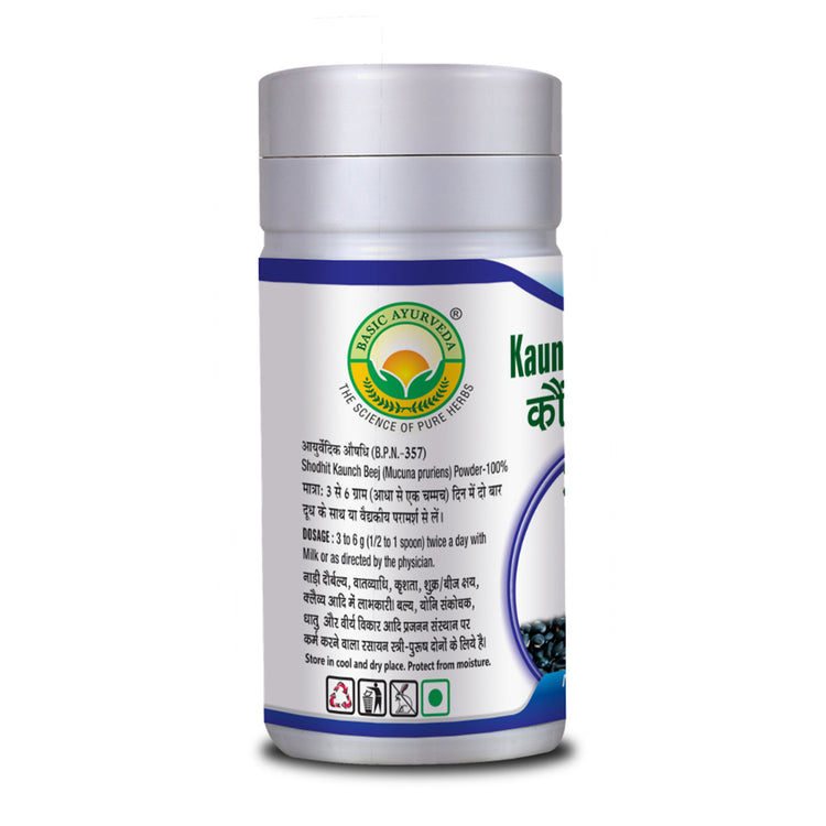 Basic Ayurveda Kaunch Beej Churna 100 Gram