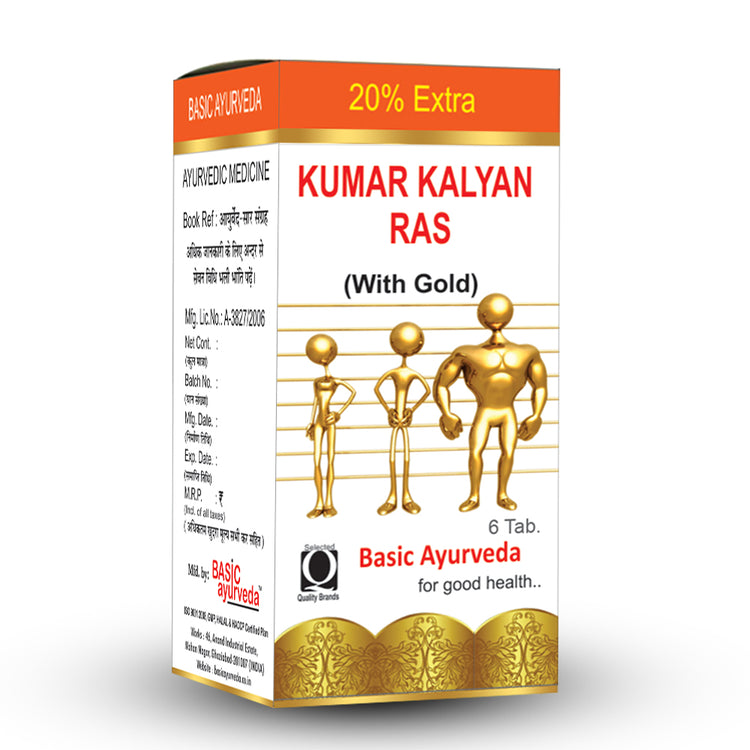 Basic Ayurveda Kumar Kalyan Ras with Gold and Pearl