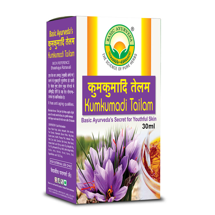 Basic Ayurveda Kumkumadi Tailam for Glowing Skin - Kumkumadi Oil For Face - Brightening, Whitening, Ageing, Wrinkles, Fine Lines, Pigmentation - Men & Women 12 Ml