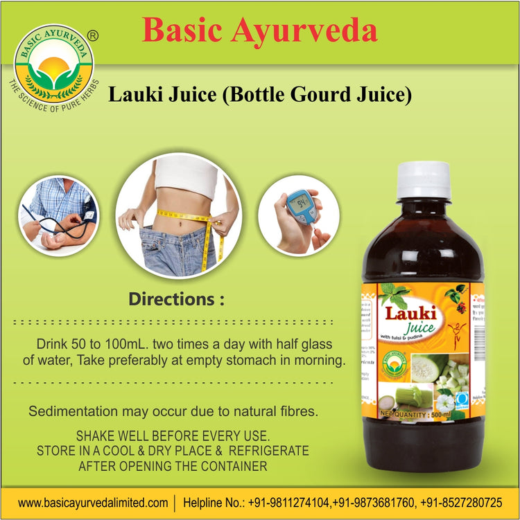 Basic Ayurveda Lauki Juice (Bottle Gourd Juice) |  Helpful in Urine related problem | Improve Nervous Disorder | Effective in Constipation | Improve Hair Health | Reduce Hypertension.