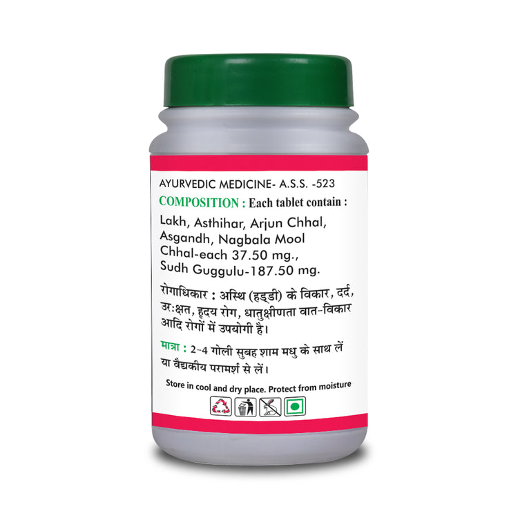 Basic Ayurveda Laxadi Guggulu 40 Tablet