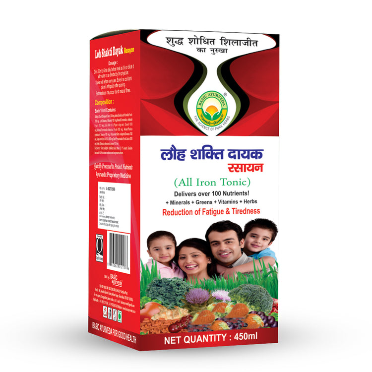 Basic Ayurveda Loh Shakti Dayak Rasayan Drink