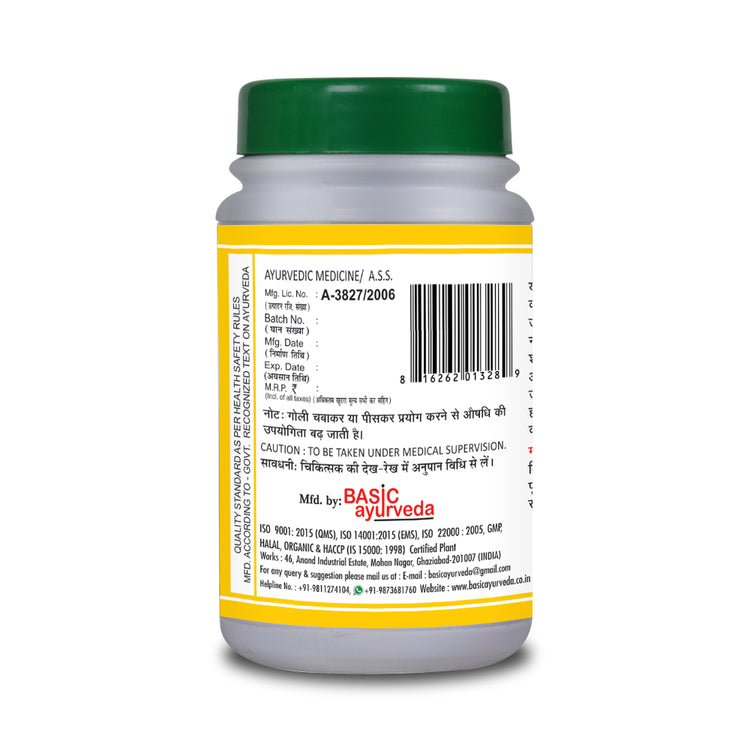 Basic Ayurveda Maha Jwarankush Ras  40 Tablet