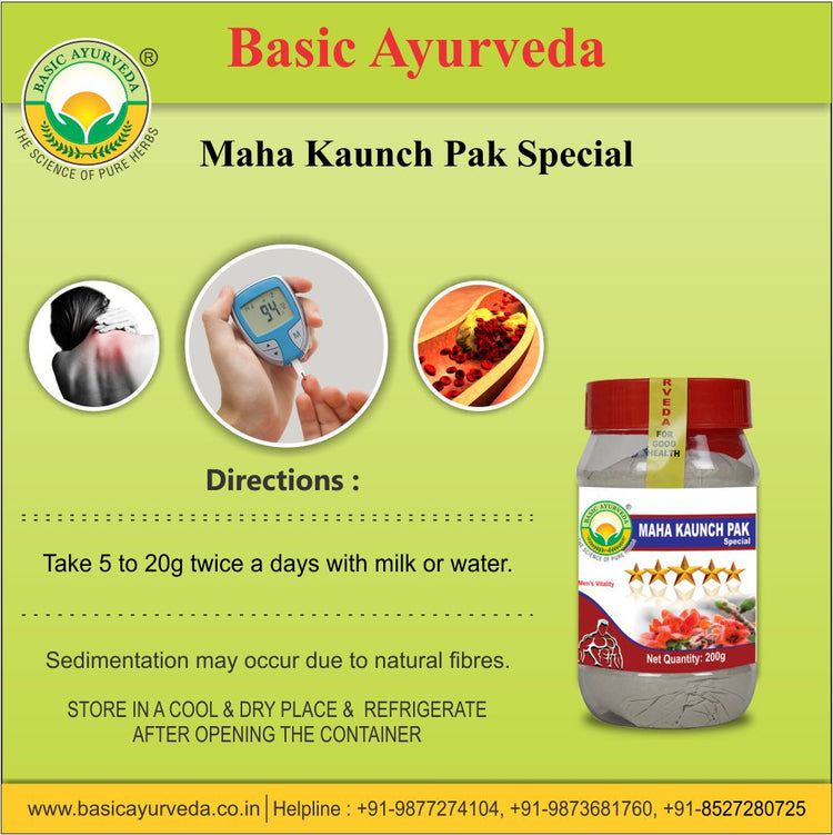 Basic Ayurveda Maha Kaunch Pak Special 200 Gram