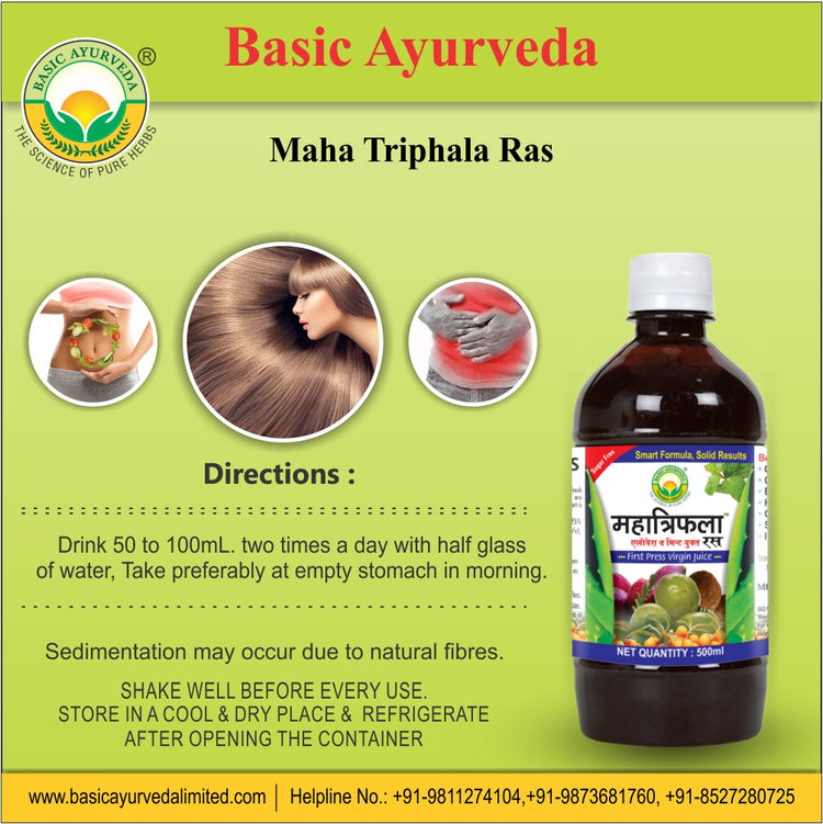 Basic Ayurveda Maha Triphala Ras  | Improves functions of liver | Relief in Constipation | Increase Hair Growth | Reduce Stomach Acidity | Reduces extra fat from body.