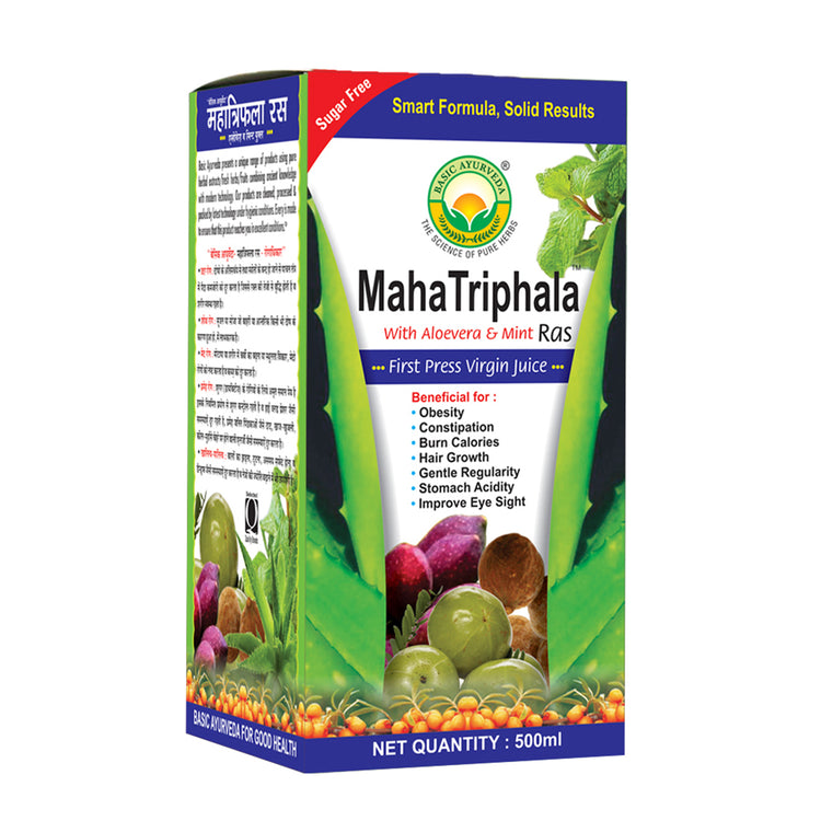 Basic Ayurveda Maha Triphala Ras  | Improves functions of liver | Relief in Constipation | Increase Hair Growth | Reduce Stomach Acidity | Reduces extra fat from body.