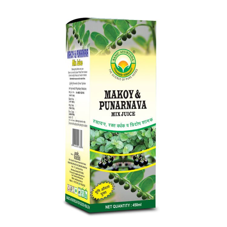 Basic Ayurveda Makoy & Punarnava Mix Juice  | Helpful in prostate and obesity | Helpful in all kinds of stones, kidney, liver, and spleen problems | Useful in General Weakness | Helps to blood booster.