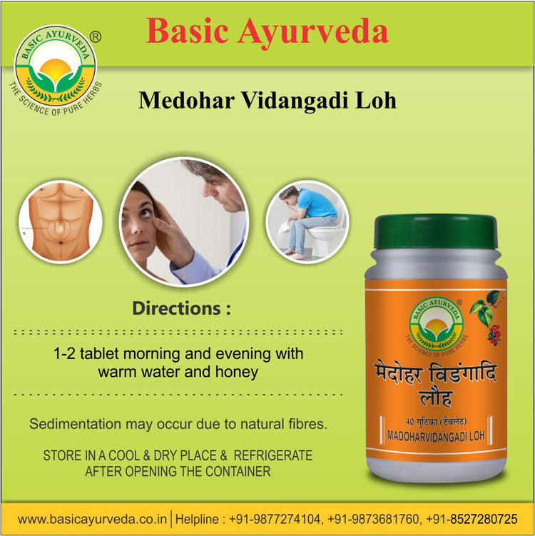 Basic Ayurveda Medohar Vidangadi Loh 40 Tablet