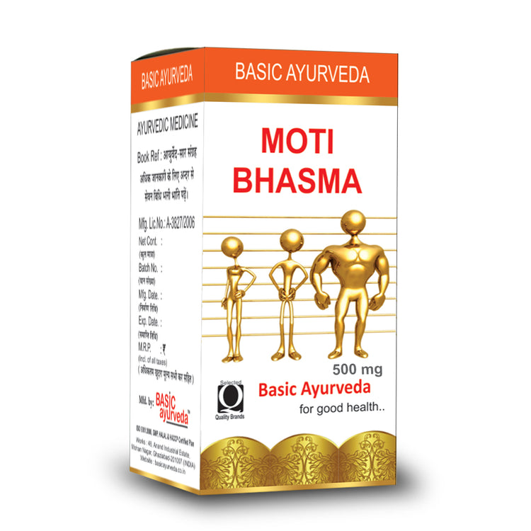 Basic Ayurveda Moti Bhasma