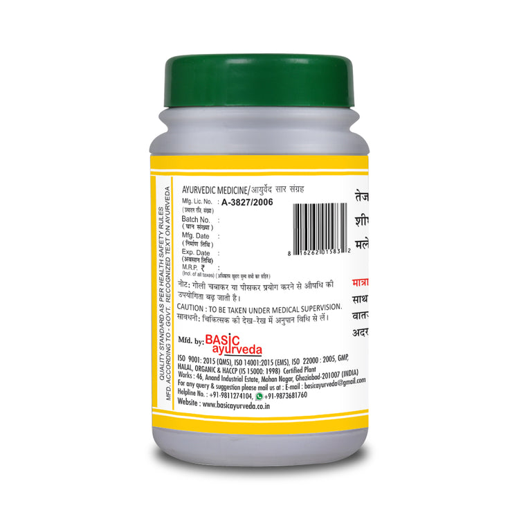 Basic Ayurveda Mrityunjay Ras 40 Tablet