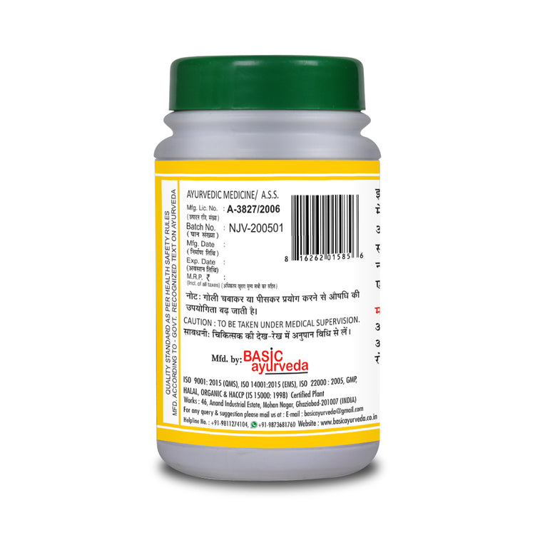 Basic Ayurveda Nav Jivan Ras 40 Tablet