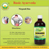 Basic Ayurveda Nirgundi Ras  | Helpful in Stomachache & Headache | Helpful in Hand and Leg Pain | Muscles Cramp | Reduce Joint Pain
