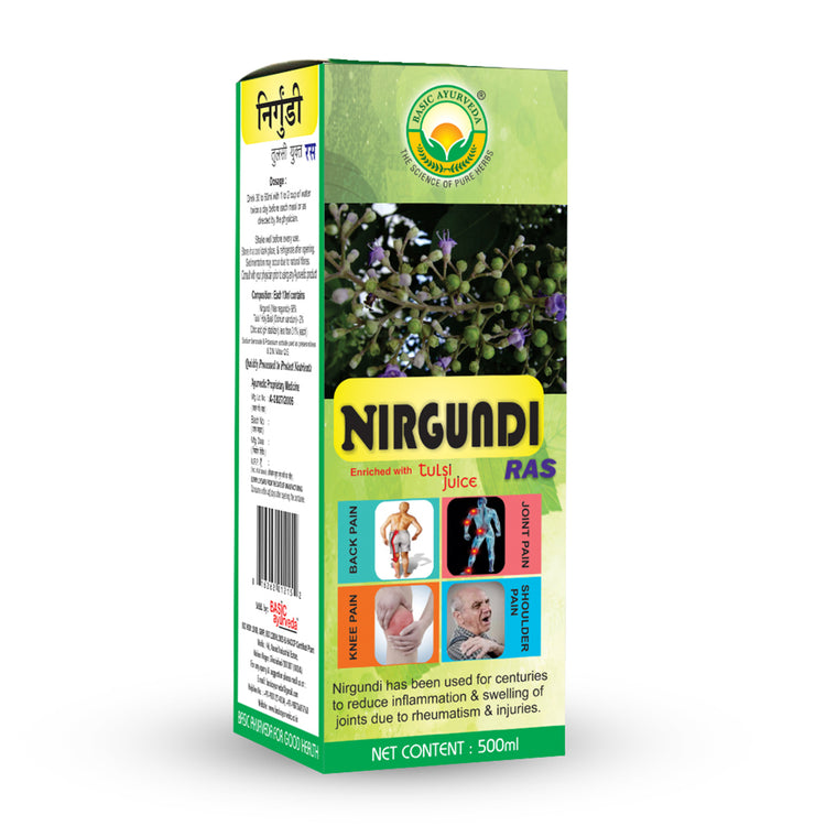 Basic Ayurveda Nirgundi Ras  | Helpful in Stomachache & Headache | Helpful in Hand and Leg Pain | Muscles Cramp | Reduce Joint Pain