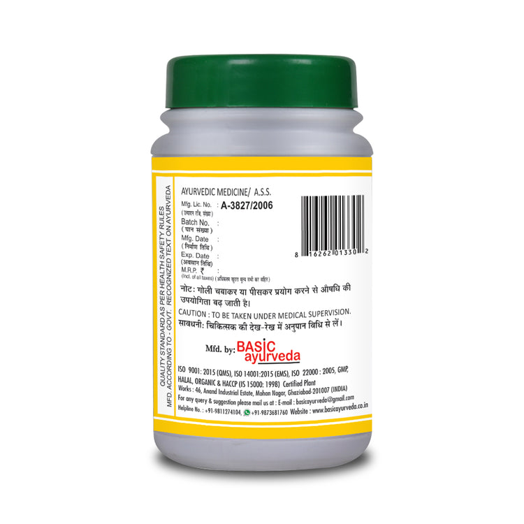Basic Ayurveda Nityanand Ras 40 Tablet