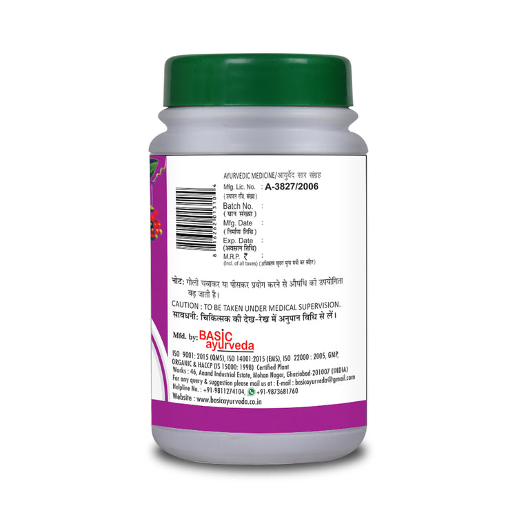 Basic Ayurveda Plihari Bati 40 Tablet
