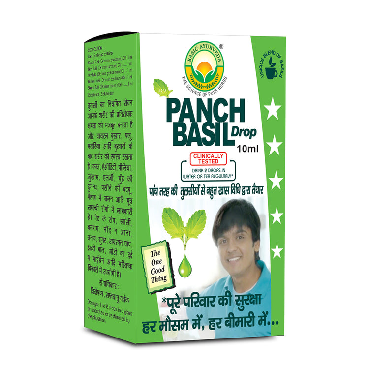 Basic Ayurveda Panch Basil Tulsi Drop