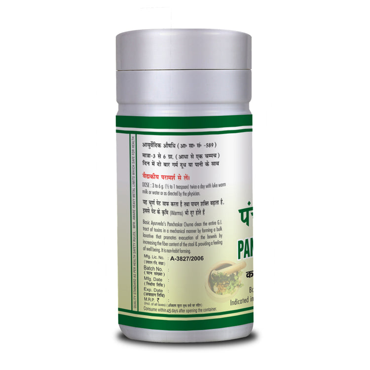 Basic Ayurveda Panchaskar Churna 100 Gram