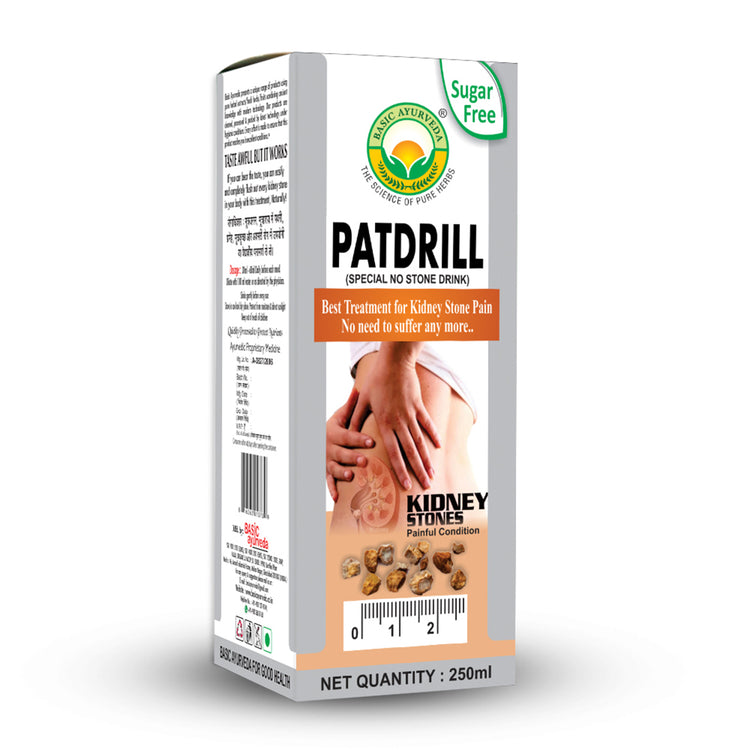 Basic Ayurveda Patdrill Drink (Special No Stone Drink) 250 Ml