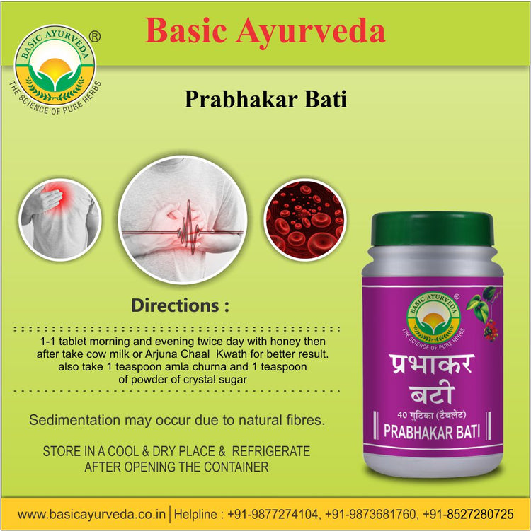 Basic Ayurveda Prabhakar Bati 40 Tablet