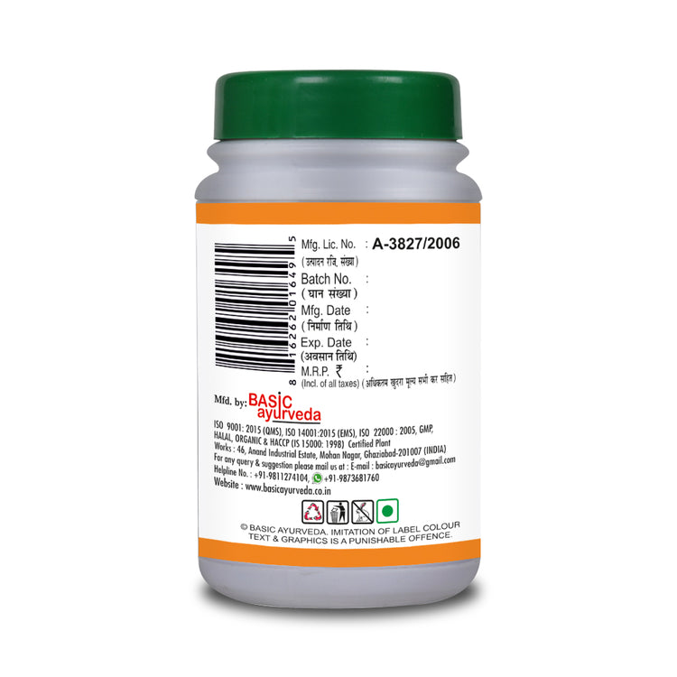Basic Ayurveda Punarnava Mandoor 40 Tablet
