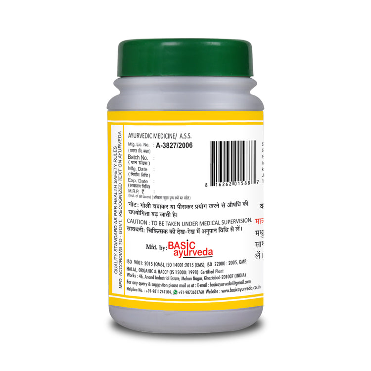Basic Ayurveda Ramban Ras 40 Tablet
