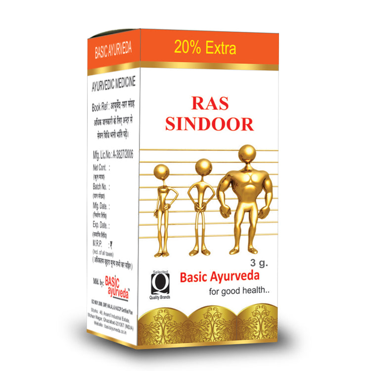 Basic Ayurveda Ras Sindoor