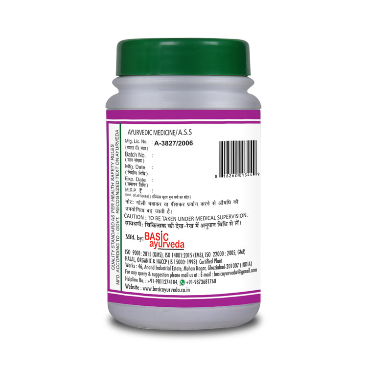 Basic Ayurveda Sanjivani Bati 40 Tablet