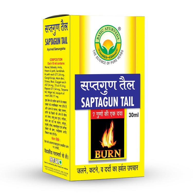 Basic Ayurveda Saptagun Taila 30 Ml